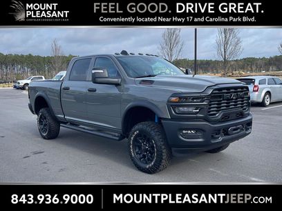 New 2026 RAM 2500 Tradesman w/ Power Wagon Package