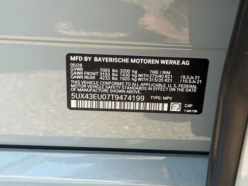 New 2026 BMW X5 xDrive50e w/ Executive Package AWD/4WD image 41