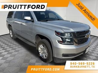 Used 2018 Chevrolet Suburban LT video 1
