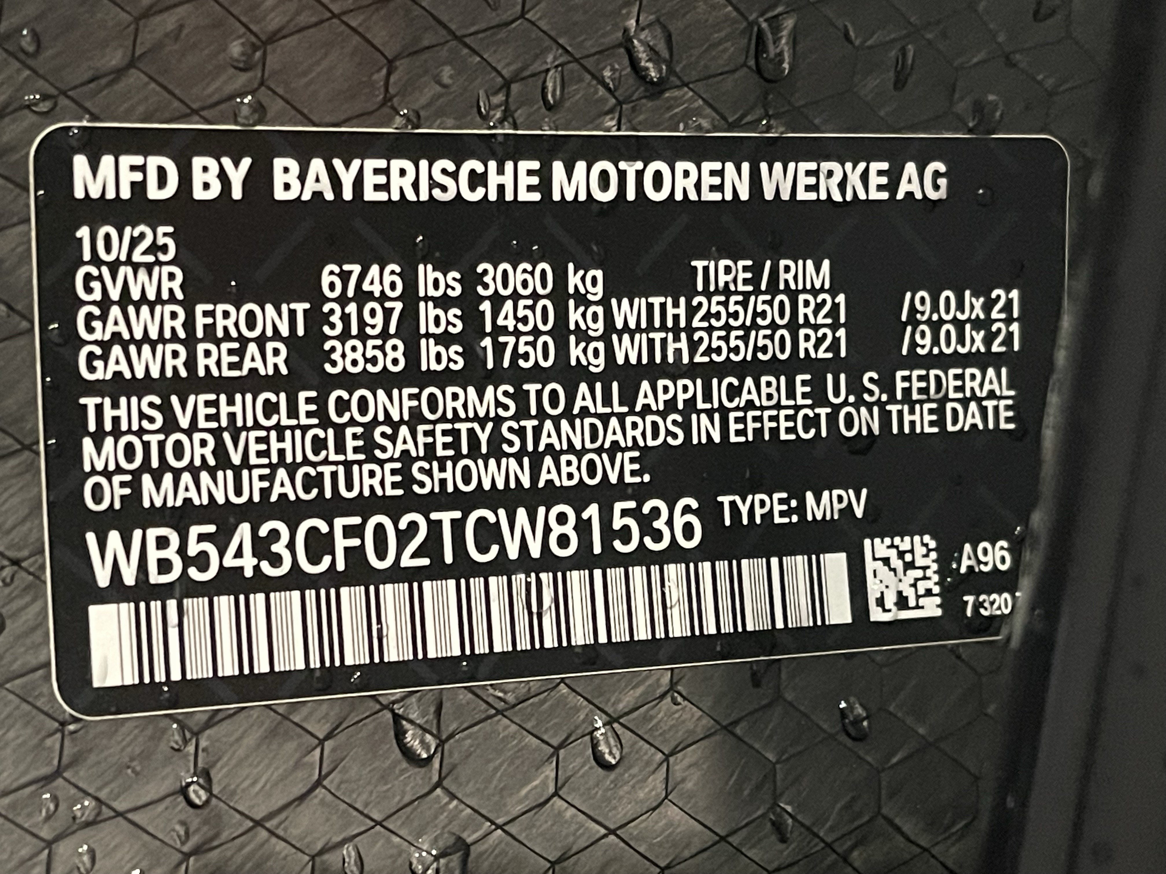 Used 2026 BMW iX xDrive45 w/ Premium Package AWD/4WD image 25