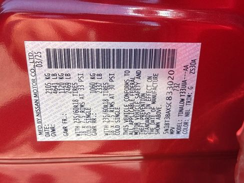 Used 2025 Nissan Rogue SV FWD image 25