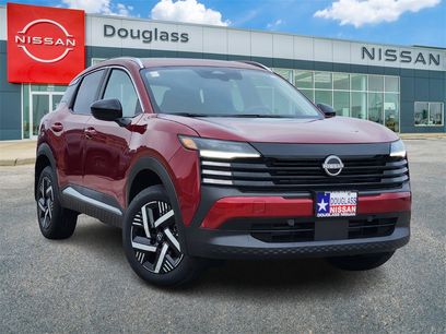 New 2026 Nissan Kicks SV