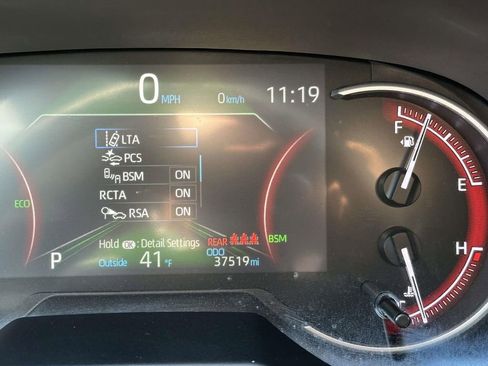 Used 2023 Toyota RAV4 XLE image 15