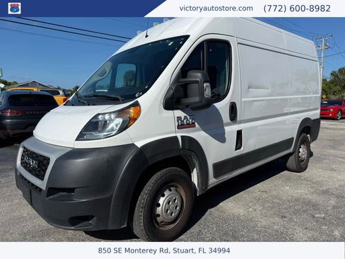 Used 2019 RAM ProMaster 1500 image 3