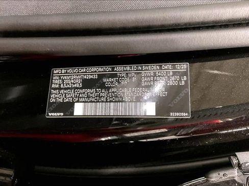 New 2026 Volvo XC60 B5 Ultra w/ Protection Package Premier image 9