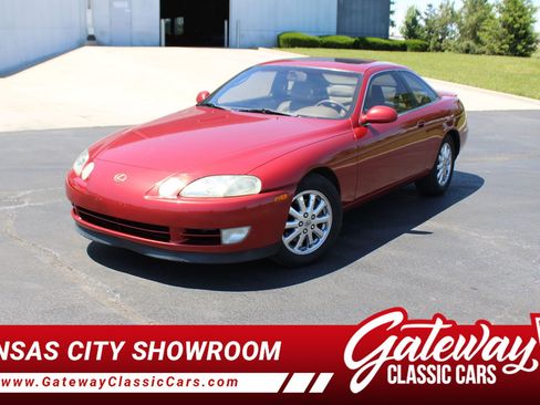 Used 1992 Lexus SC 400 Coupe RWD image 1