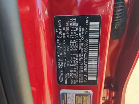 Used 2023 Genesis GV70 3.5T Sport w/ Sport Advanced Package image 37