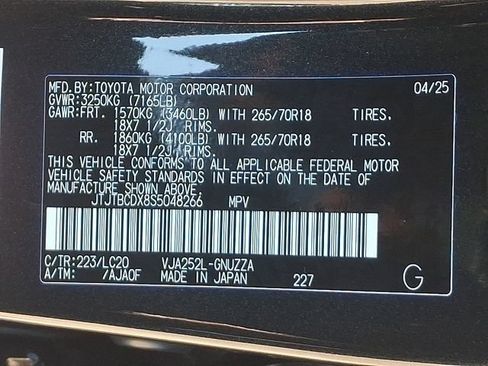 Used 2025 Lexus GX 550 w/ Accessory Package (CT) AWD/4WD image 29