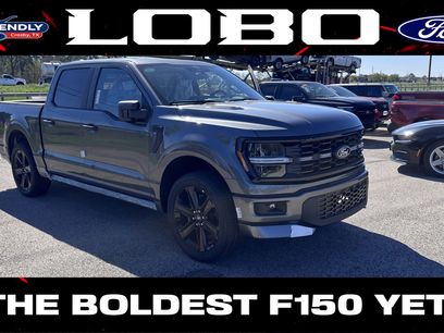 New 2026 Ford F150 STX w/ F-150 LOBO Package