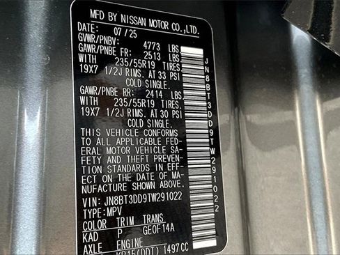 New 2026 Nissan Rogue Platinum w/ Platinum Premium Package image 8