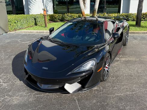 Used 2017 McLaren 570S Coupe image 6