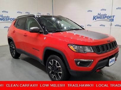 Used 2021 Jeep Compass Trailhawk