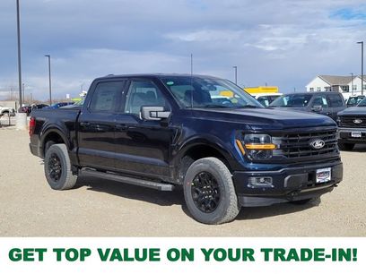 New 2026 Ford F150 XLT