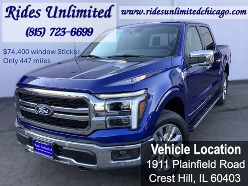 Used 2026 Ford F150 Lariat w/ Equipment Group 502A High image 1