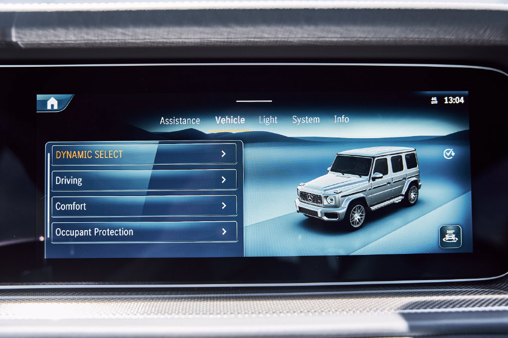 Used 2026 Mercedes-Benz G 63 AMG 4MATIC image 78
