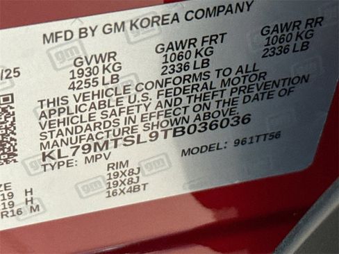 New 2025 Chevrolet Corvette Z06 image 32