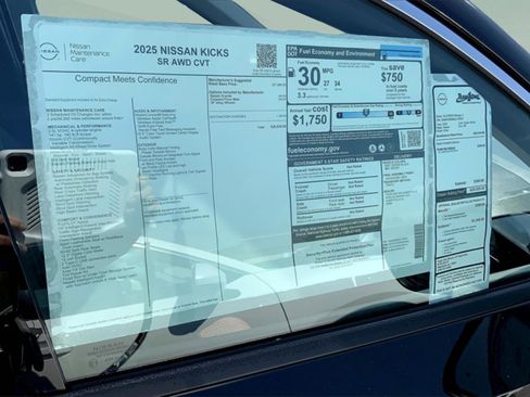 New 2025 Nissan Kicks SR image 14