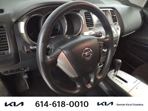 Used 2012 Nissan Murano S FWD image 18