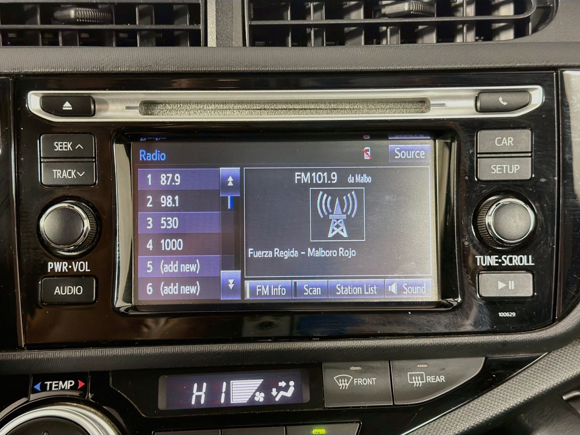 Used 2017 Toyota Prius C One FWD image 19