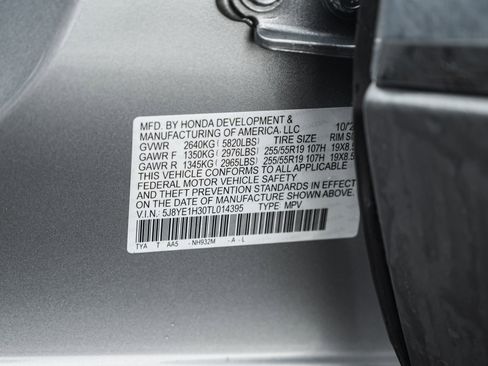 New 2026 Acura MDX image 25