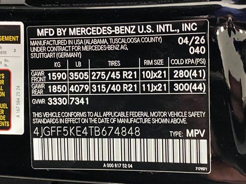 New 2026 Mercedes-Benz GLS 450 4MATIC image 37