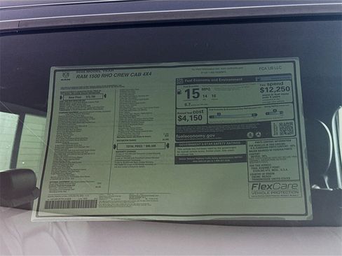 New 2026 RAM 1500 RHO image 21