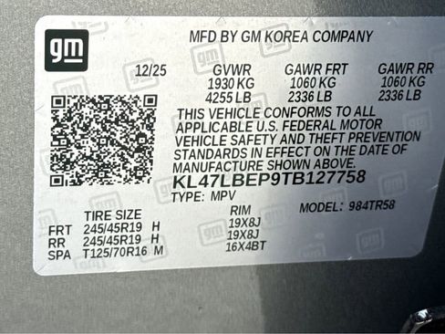 New 2026 Buick Envista Sport Touring w/ Convenience I Package FWD image 25