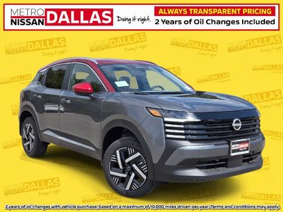 New 2027 Nissan Kicks SV