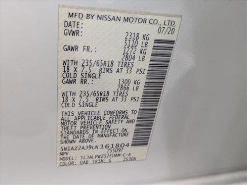 Used 2020 Nissan Murano S w/ Technology Package FWD image 16