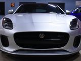 Used 2018 Jaguar F-TYPE R-Dynamic image 5