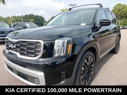 Certified 2023 Kia Telluride SX FWD image 1