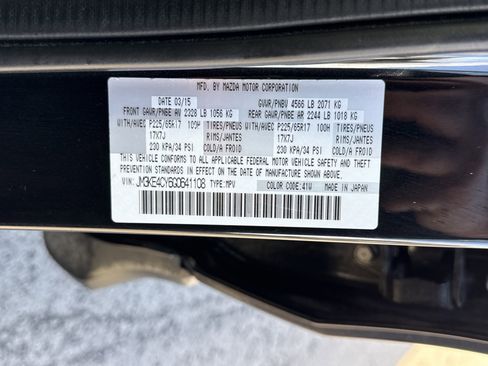 Used 2016 MAZDA CX-5 Touring w/ Touring Technology Package image 26