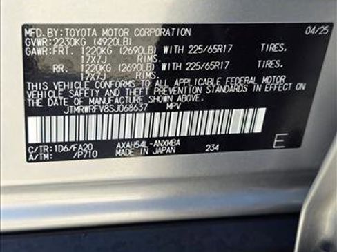 Certified 2025 Toyota RAV4 XLE w/ Convenience Package AWD/4WD image 24