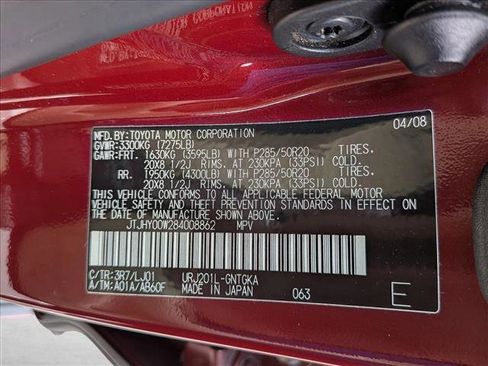 Used 2008 Lexus LX 570 4WD image 16