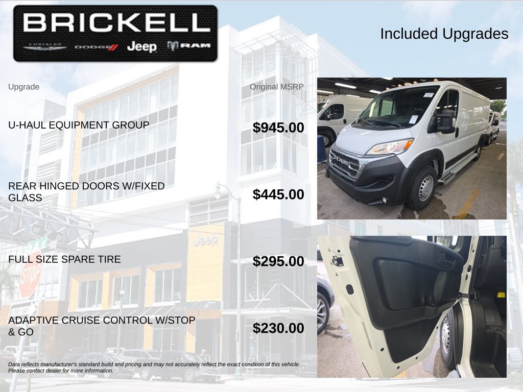 Used 2025 RAM ProMaster 2500 w/ U-Haul Equipment Group FWD image 5