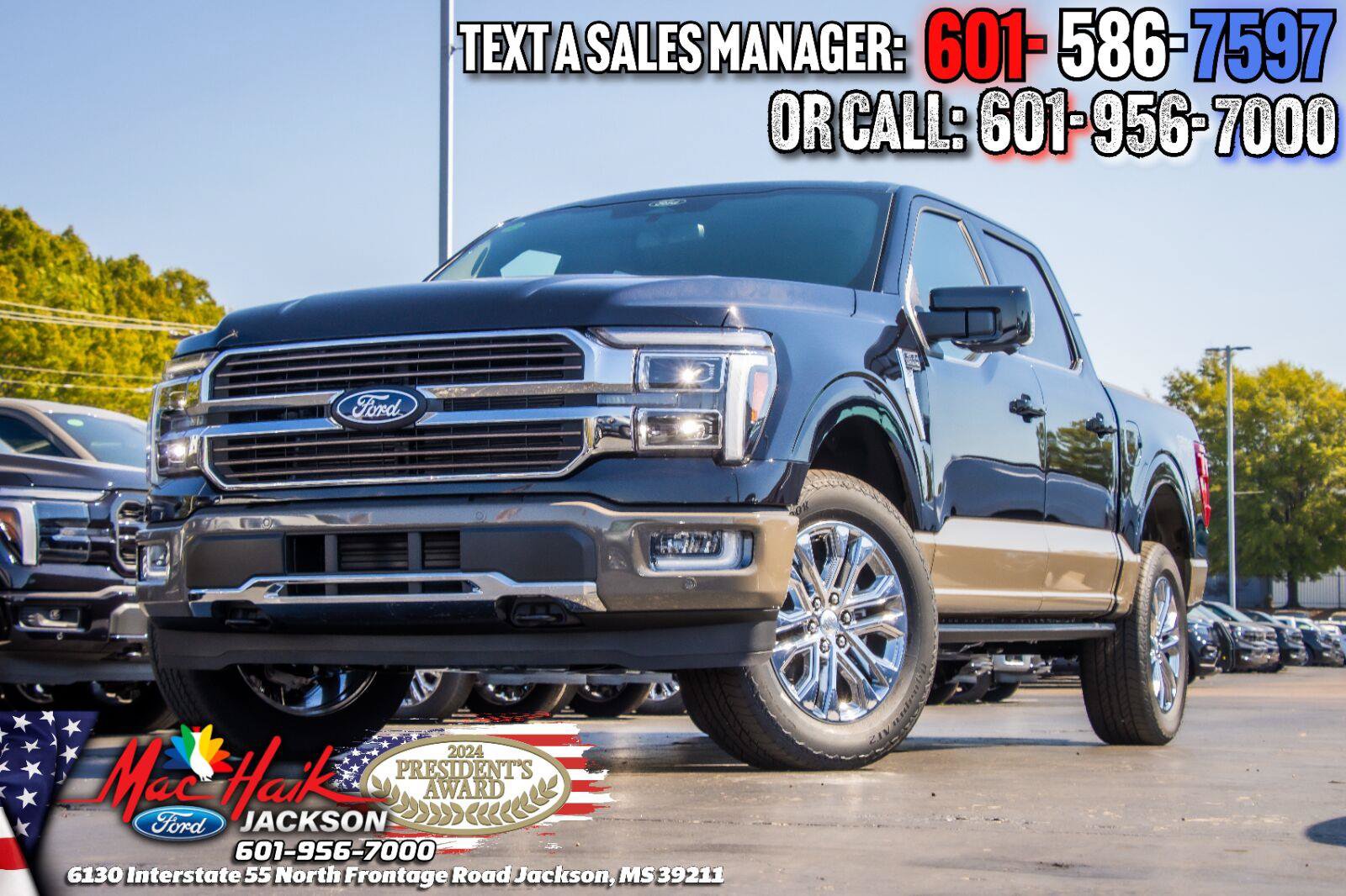 Used 2026 Ford F150 King Ranch w/ Equipment Group 601A High AWD/4WD image 1