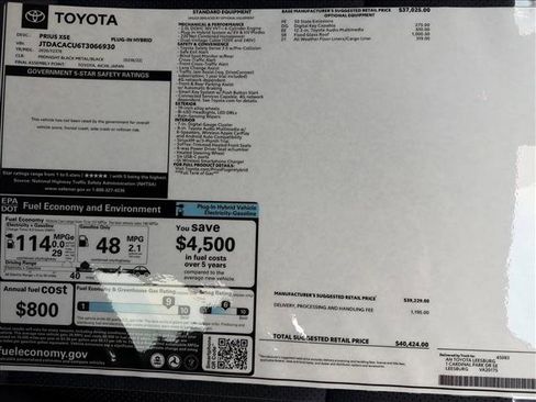 New 2026 Toyota Prius Plug-In Hybrid image 25