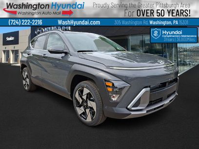 New 2027 Hyundai Kona Limited