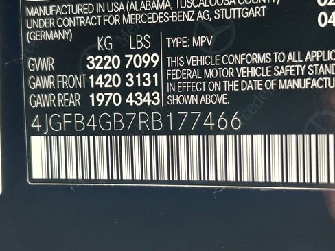 Used 2024 Mercedes-Benz GLE 450e 4MATIC image 47