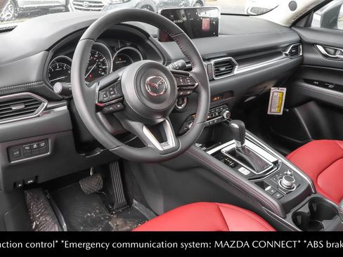 New 2025 MAZDA CX-5 Carbon Edition image 5