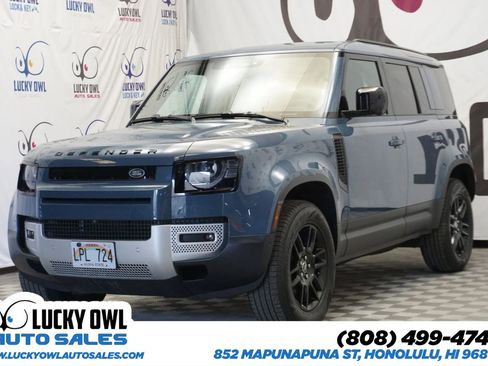 Used 2025 Land Rover Defender 110 S image 1