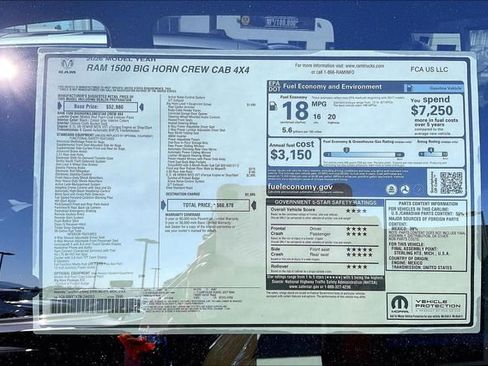 New 2026 RAM 1500 Big Horn AWD/4WD image 16