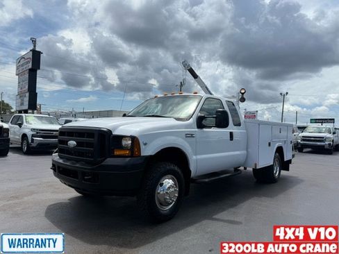 Used 2006 Ford F350 XL image 1