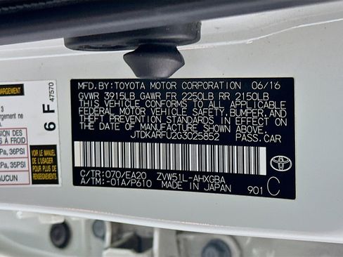 Used 2016 Toyota Prius Four image 12