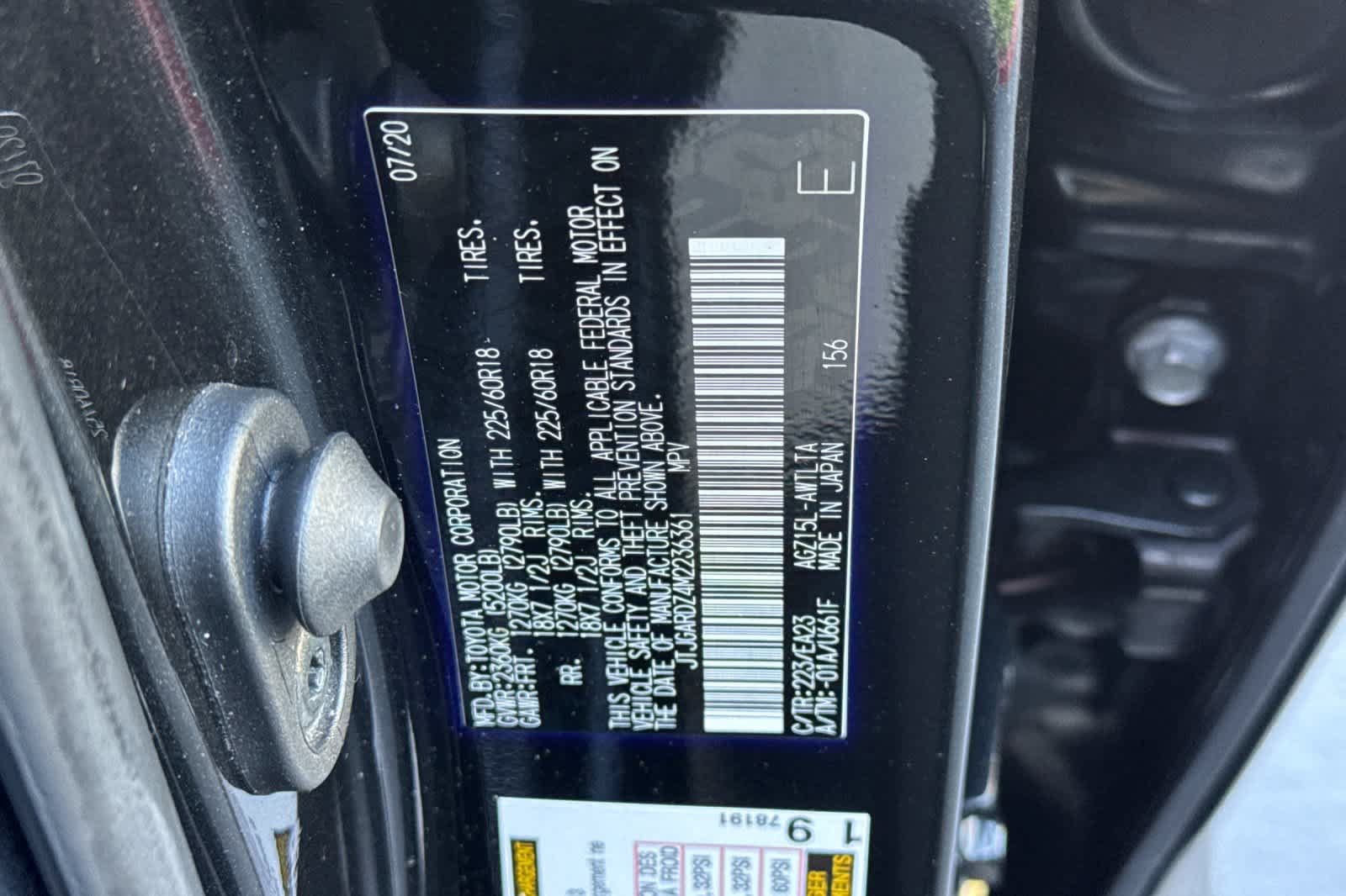 Used 2021 Lexus NX 300 AWD w/ Premium Package image 31