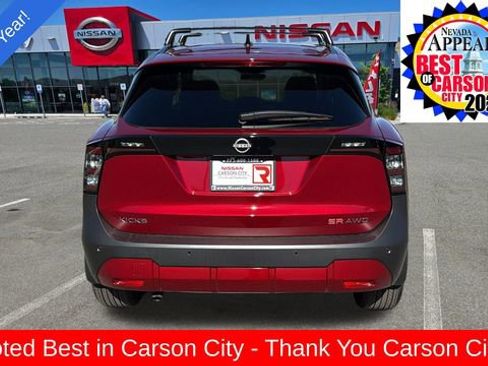 New 2026 Nissan Kicks SR w/ Cold Weather Package AWD/4WD image 4