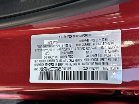 New 2025 MAZDA CX-5 Signature image 30