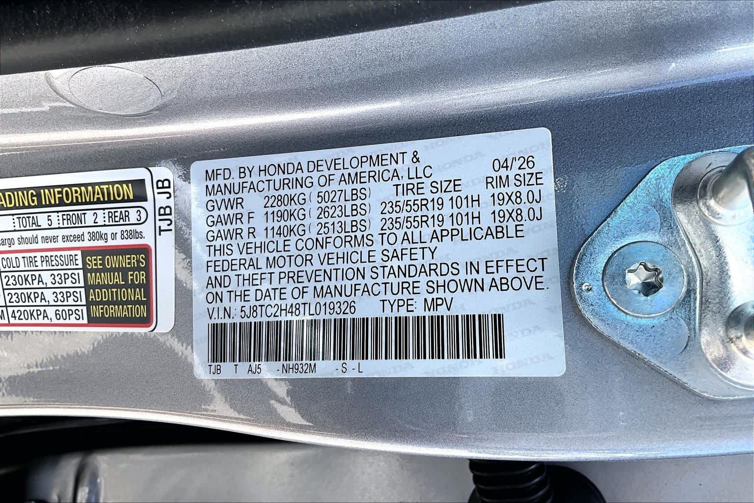 Used 2026 Acura RDX SH-AWD image 21