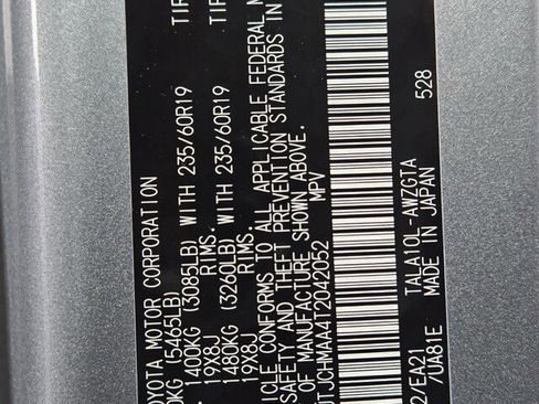 New 2026 Lexus RX 350 Premium image 14