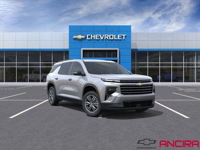Used 2026 Chevrolet Traverse LT